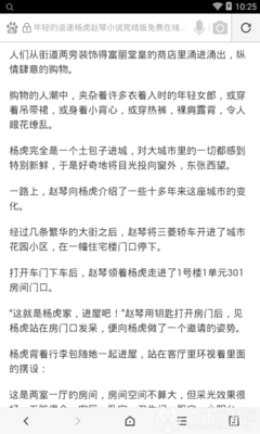 emc易倍体育官网下载